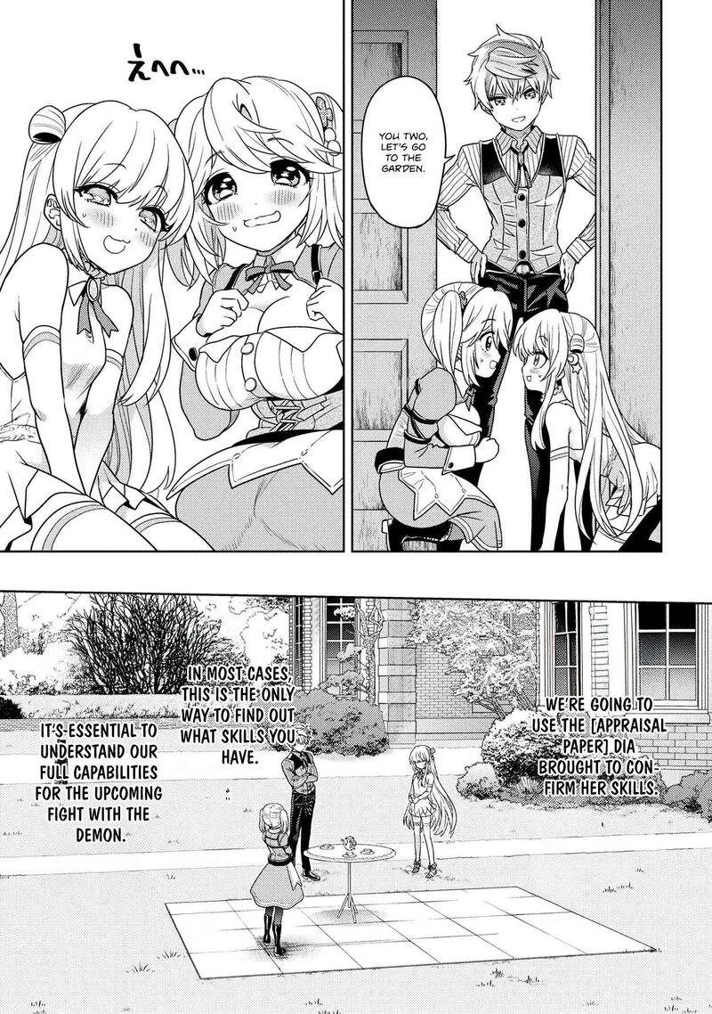 Read The World's Best Assassin, Reincarnated in a Different World as an Aristocrat Manga Online