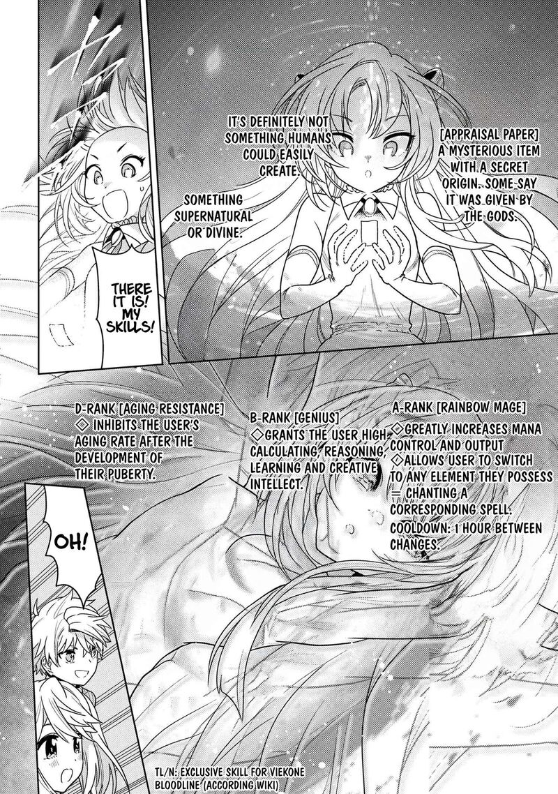 Read The World's Best Assassin, Reincarnated in a Different World as an Aristocrat Manga Online