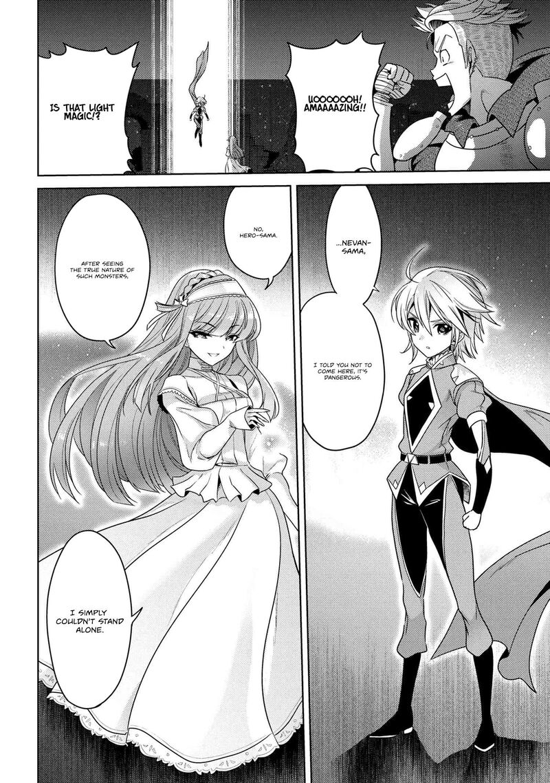 Read The World's Best Assassin, Reincarnated in a Different World as an Aristocrat Manga Online