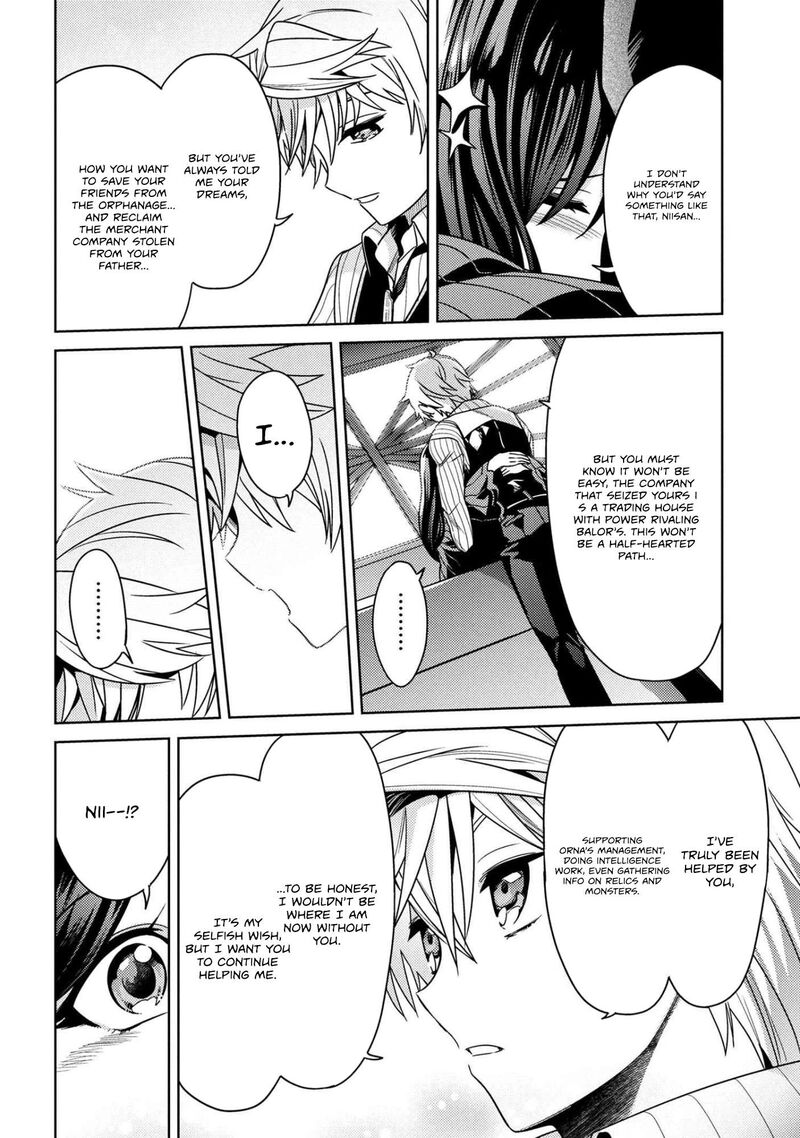 Read The World's Best Assassin, Reincarnated in a Different World as an Aristocrat Manga Online