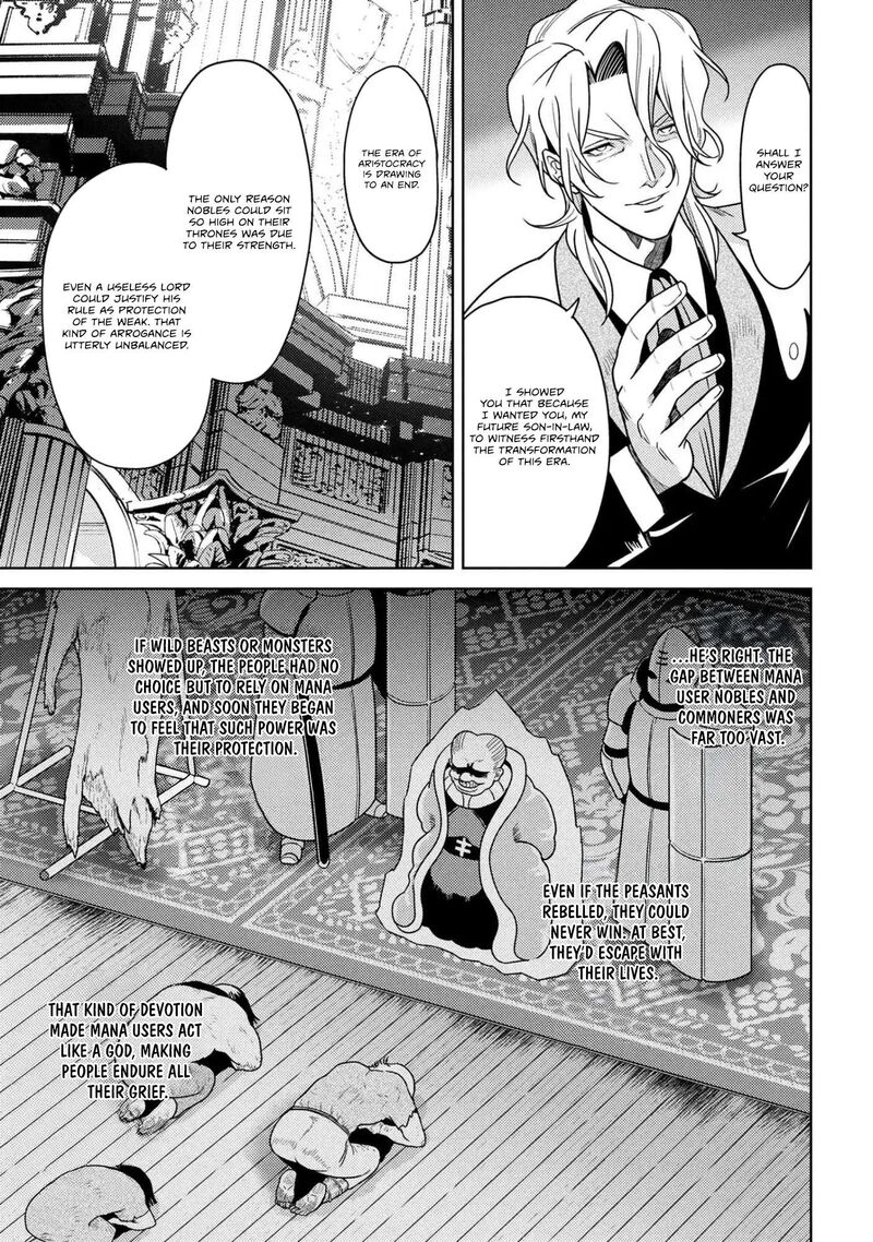 Read The World's Best Assassin, Reincarnated in a Different World as an Aristocrat Manga Online