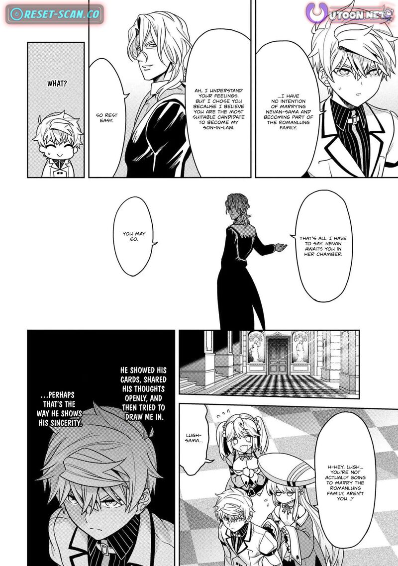 Read The World's Best Assassin, Reincarnated in a Different World as an Aristocrat Manga Online