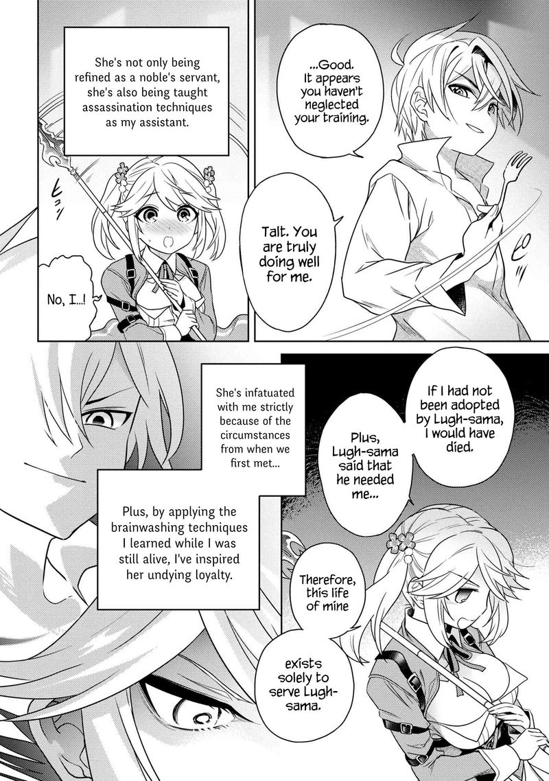 Read The World's Best Assassin, Reincarnated in a Different World as an Aristocrat Manga Online