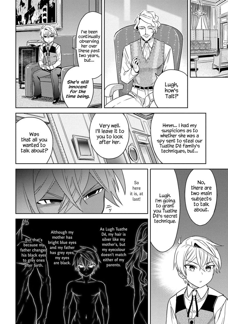 Read The World's Best Assassin, Reincarnated in a Different World as an Aristocrat Manga Online