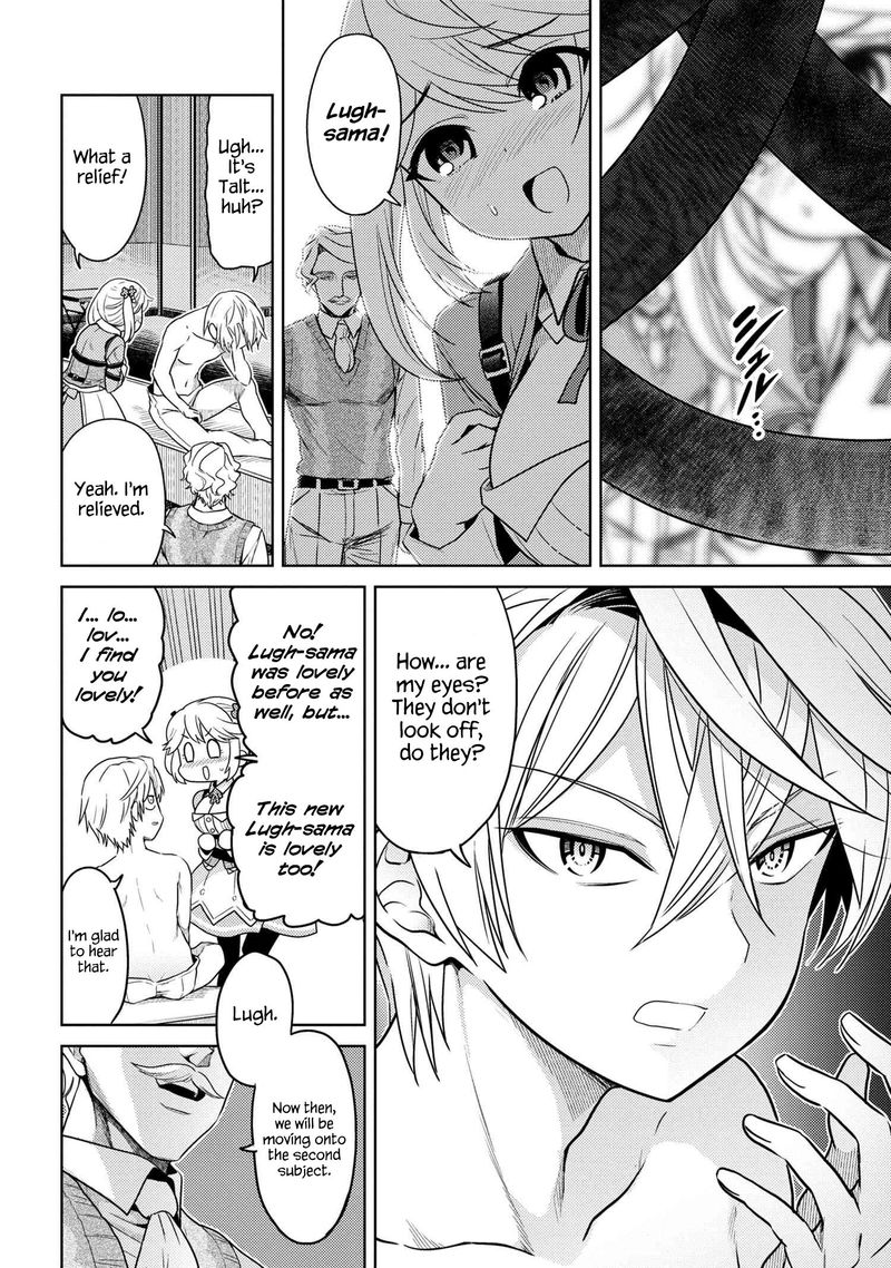 Read The World's Best Assassin, Reincarnated in a Different World as an Aristocrat Manga Online