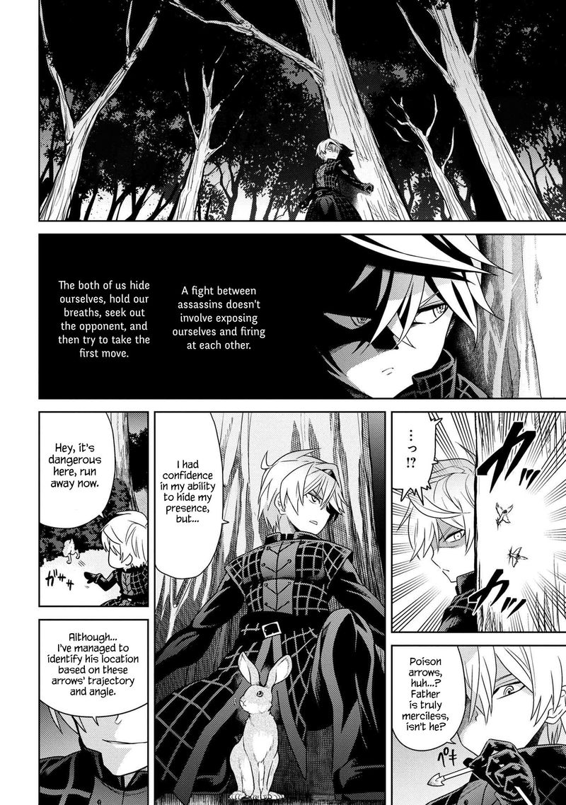 Read The World's Best Assassin, Reincarnated in a Different World as an Aristocrat Manga Online