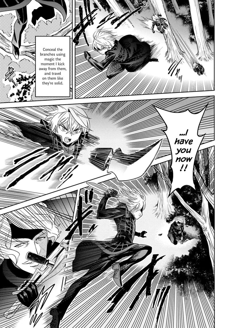 Read The World's Best Assassin, Reincarnated in a Different World as an Aristocrat Manga Online