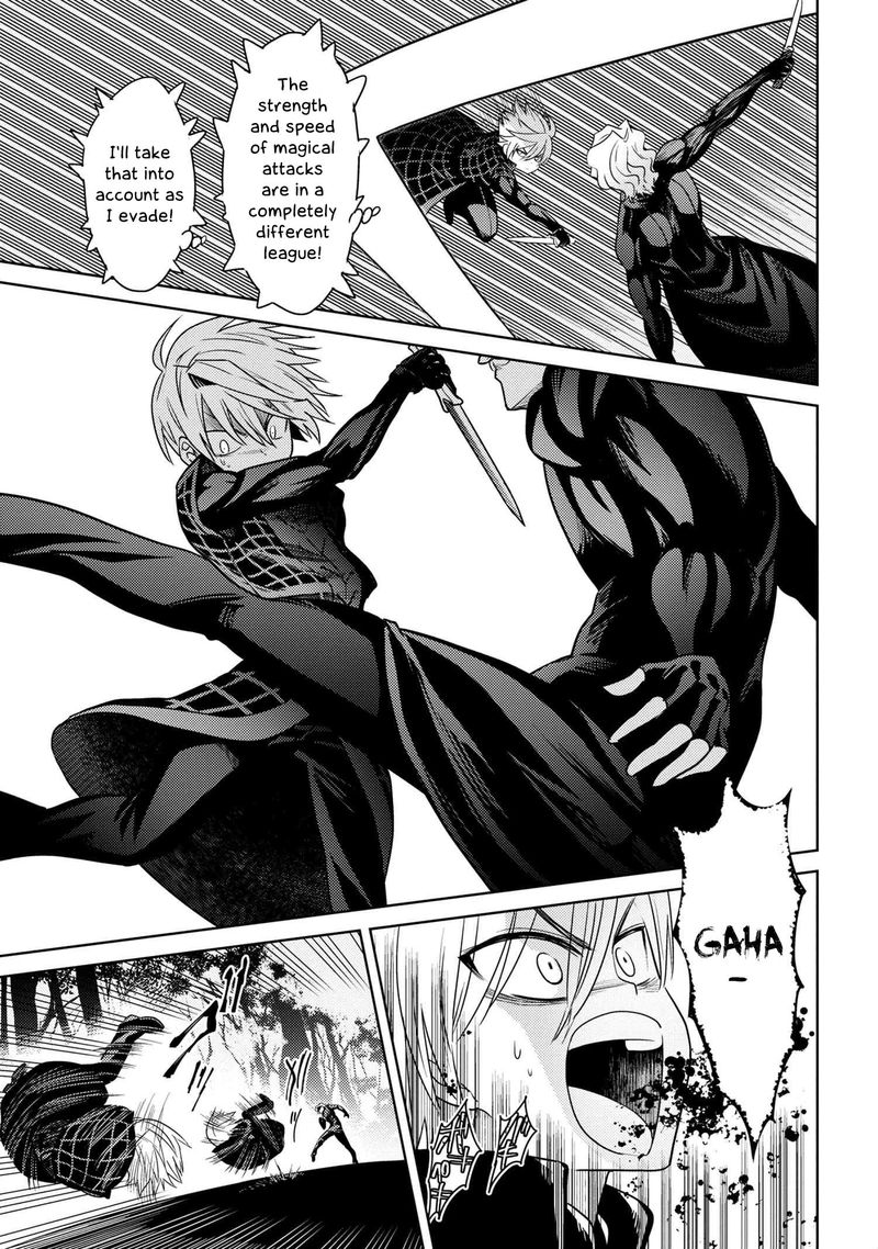 Read The World's Best Assassin, Reincarnated in a Different World as an Aristocrat Manga Online