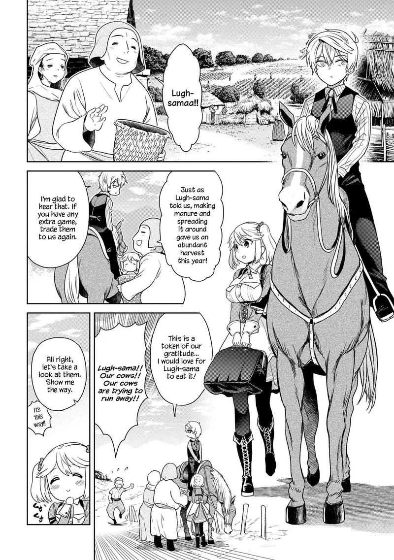 Read The World's Best Assassin, Reincarnated in a Different World as an Aristocrat Manga Online