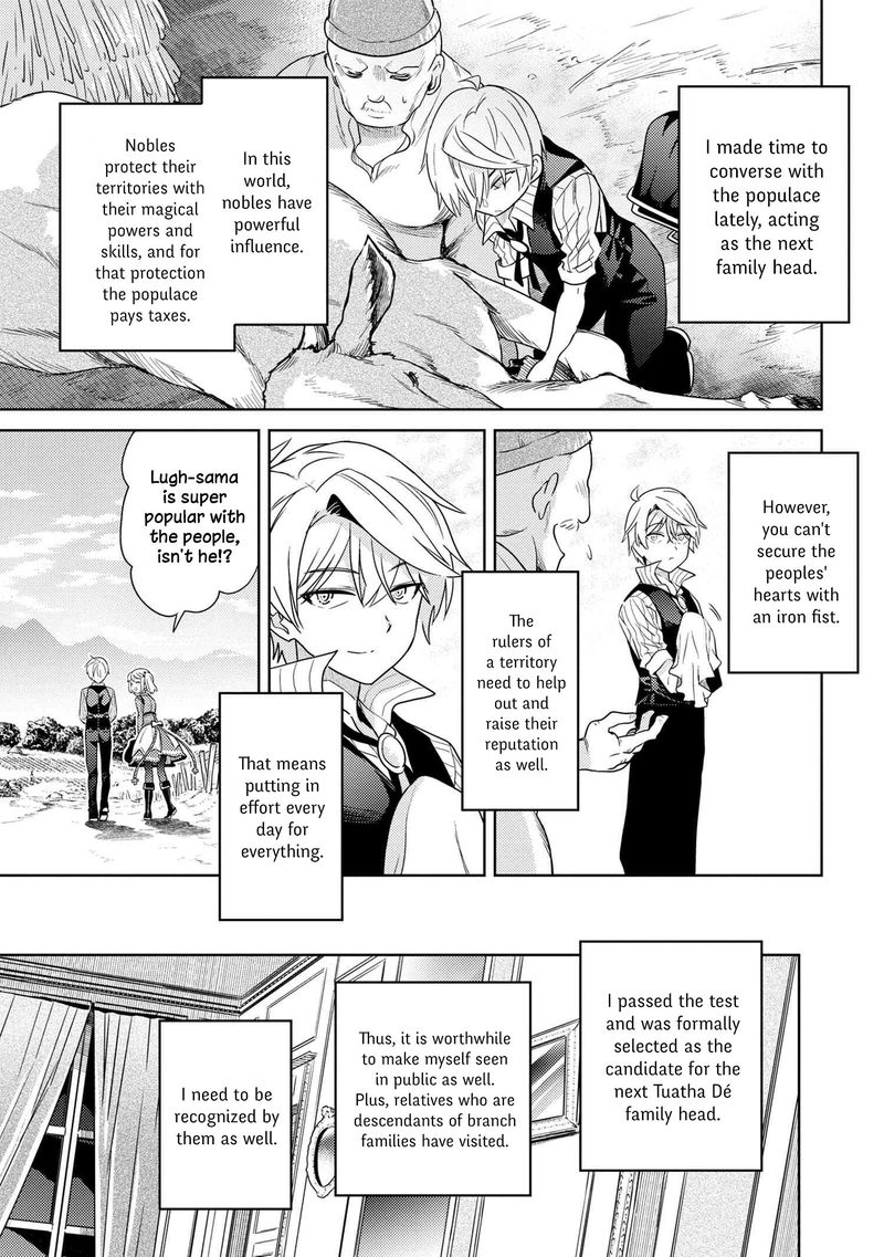 Read The World's Best Assassin, Reincarnated in a Different World as an Aristocrat Manga Online