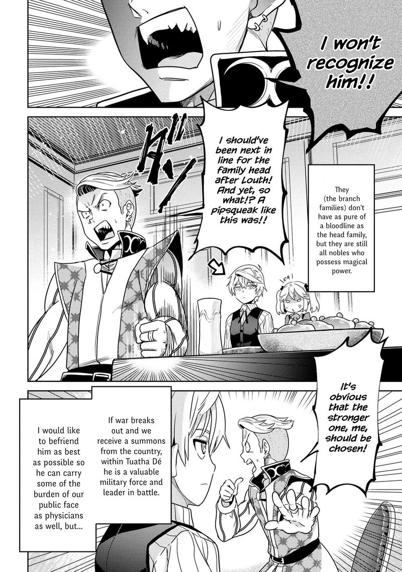 Read The World's Best Assassin, Reincarnated in a Different World as an Aristocrat Manga Online