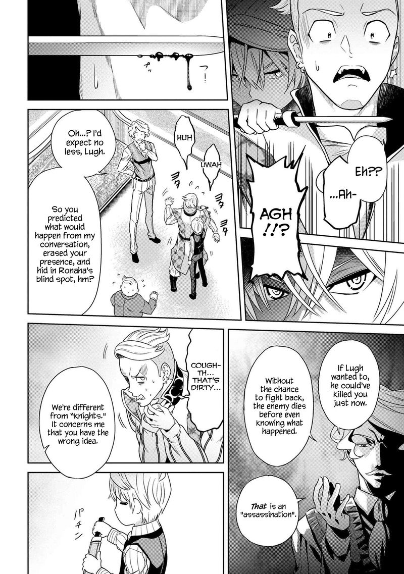 Read The World's Best Assassin, Reincarnated in a Different World as an Aristocrat Manga Online
