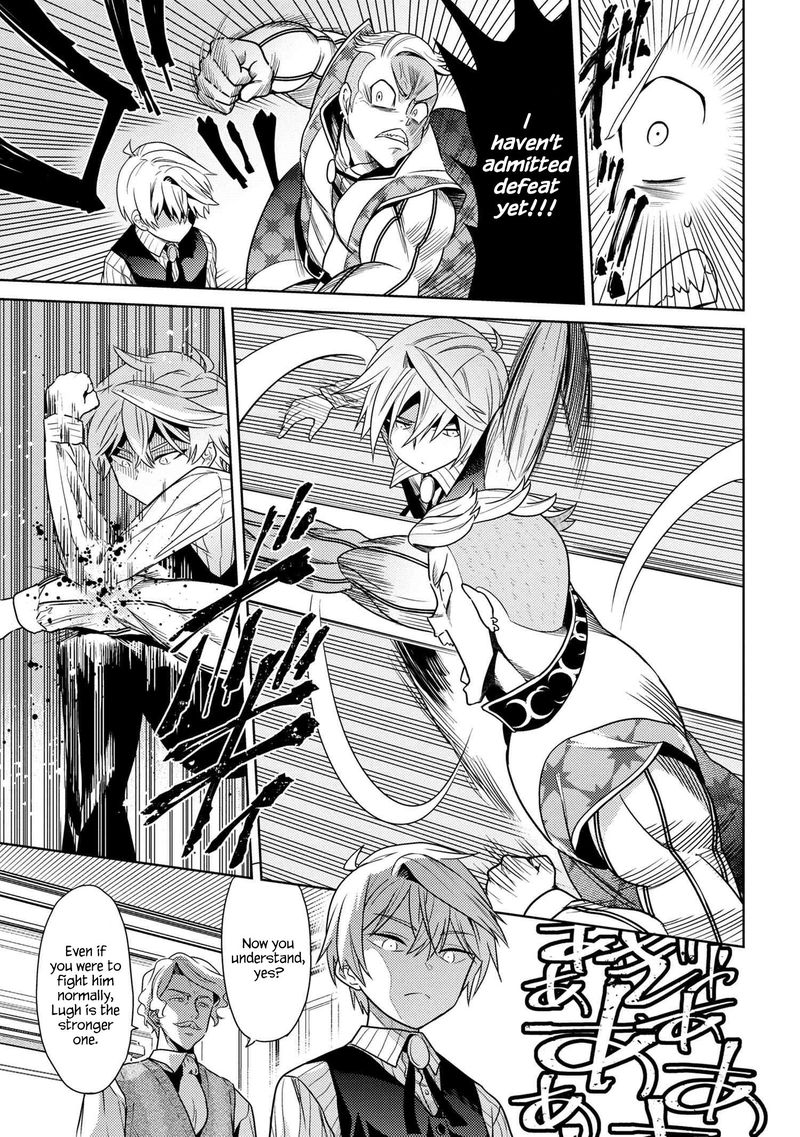 Read The World's Best Assassin, Reincarnated in a Different World as an Aristocrat Manga Online