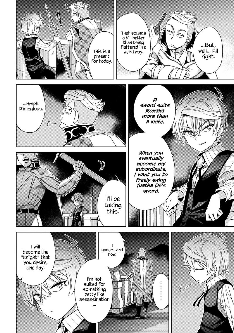 Read The World's Best Assassin, Reincarnated in a Different World as an Aristocrat Manga Online