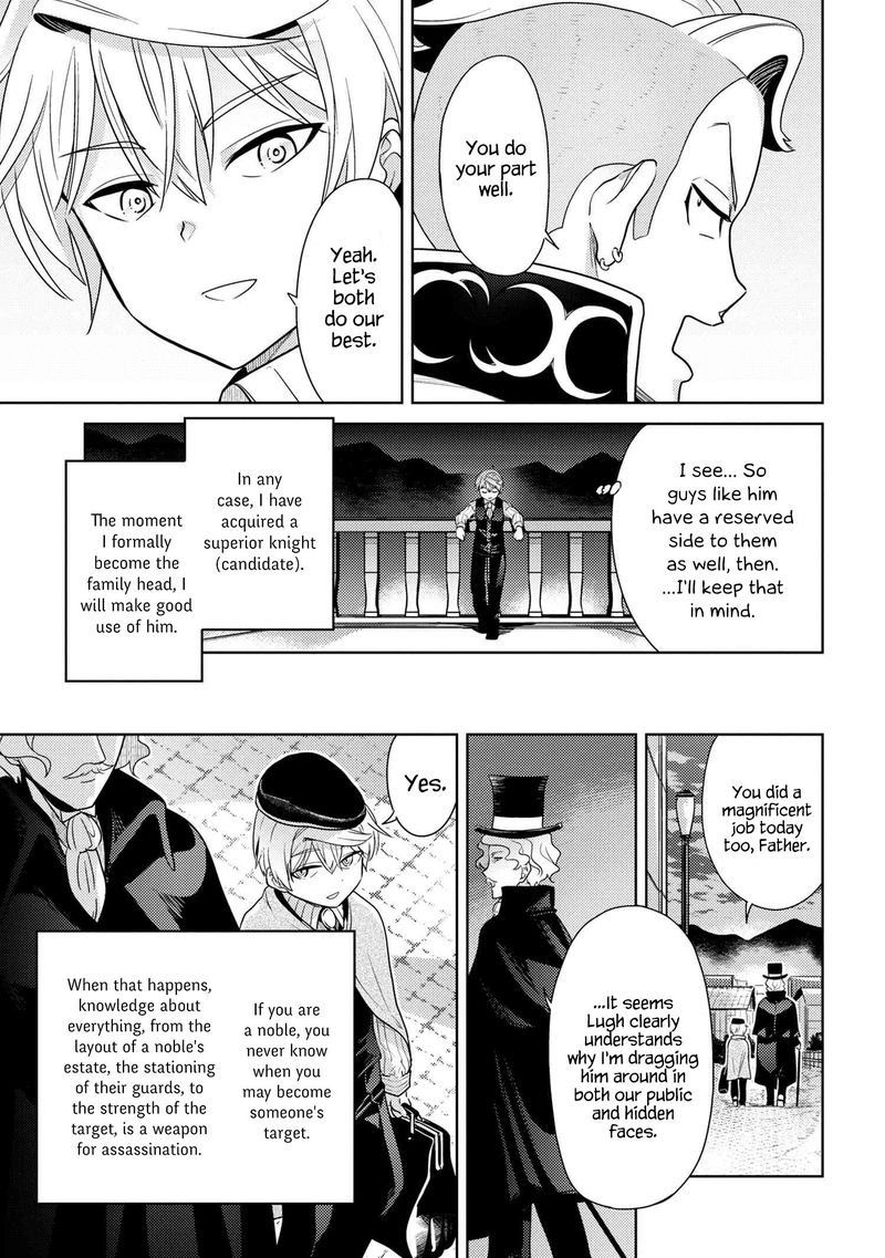 Read The World's Best Assassin, Reincarnated in a Different World as an Aristocrat Manga Online