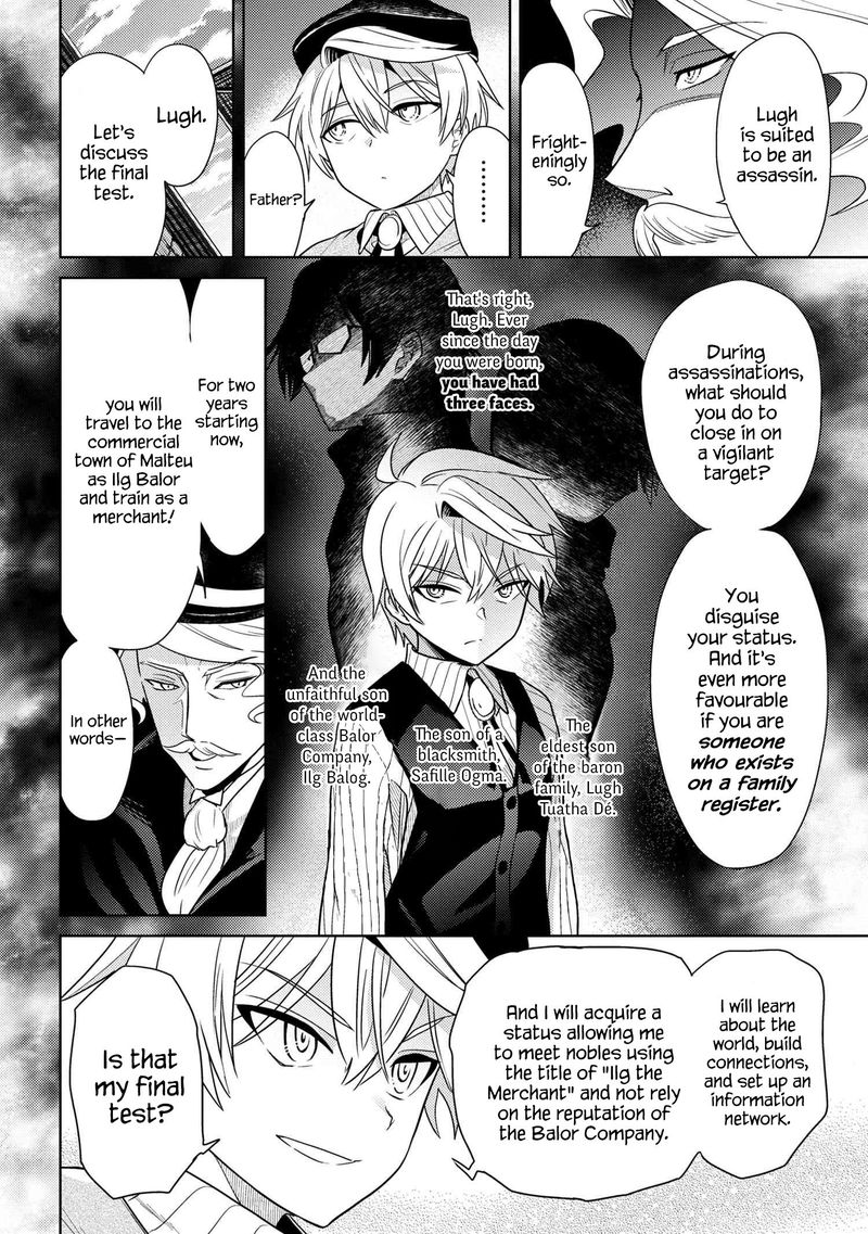 Read The World's Best Assassin, Reincarnated in a Different World as an Aristocrat Manga Online