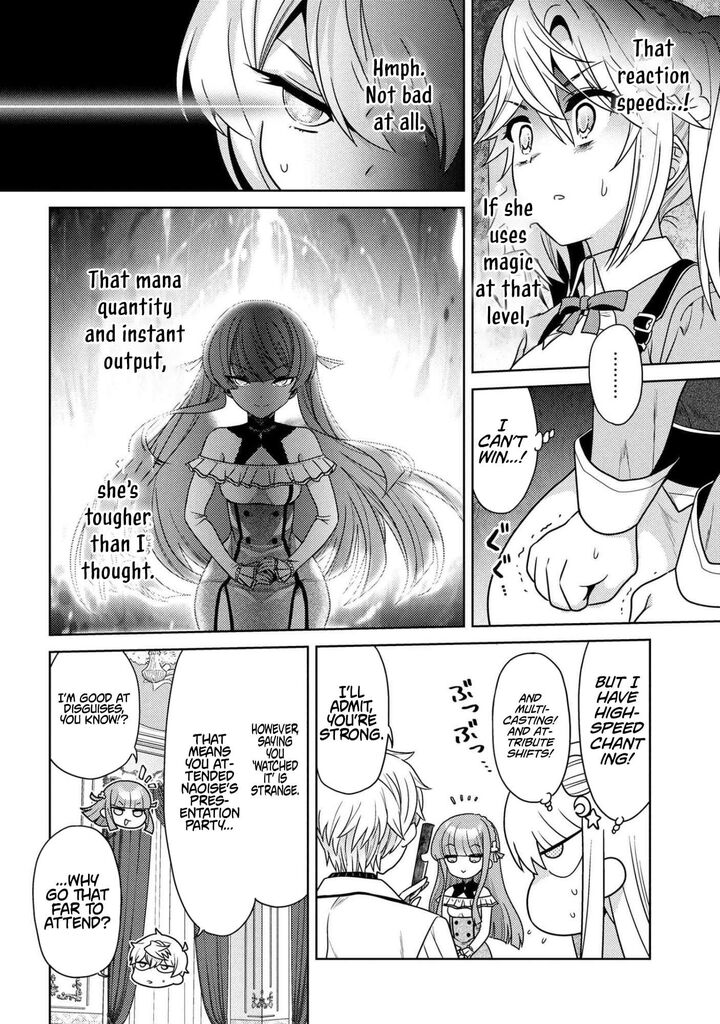 Read The World's Best Assassin, Reincarnated in a Different World as an Aristocrat Manga Online