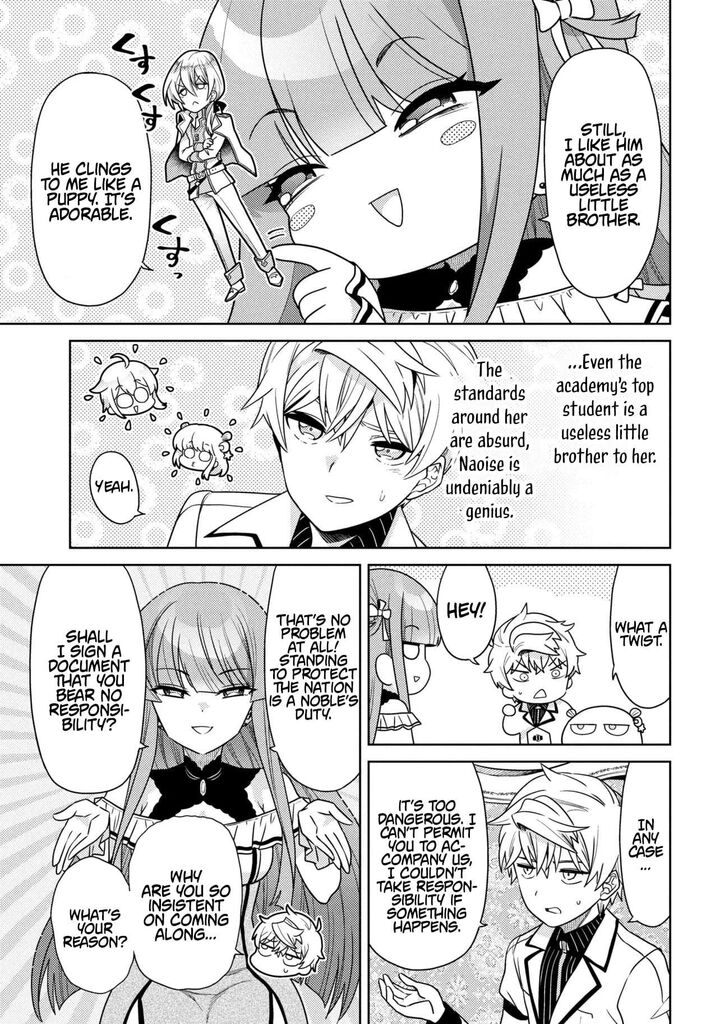 Read The World's Best Assassin, Reincarnated in a Different World as an Aristocrat Manga Online