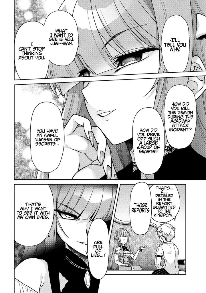 Read The World's Best Assassin, Reincarnated in a Different World as an Aristocrat Manga Online