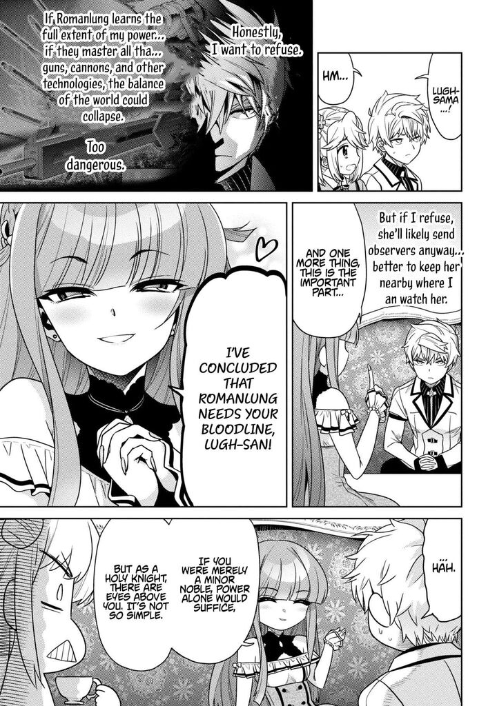 Read The World's Best Assassin, Reincarnated in a Different World as an Aristocrat Manga Online