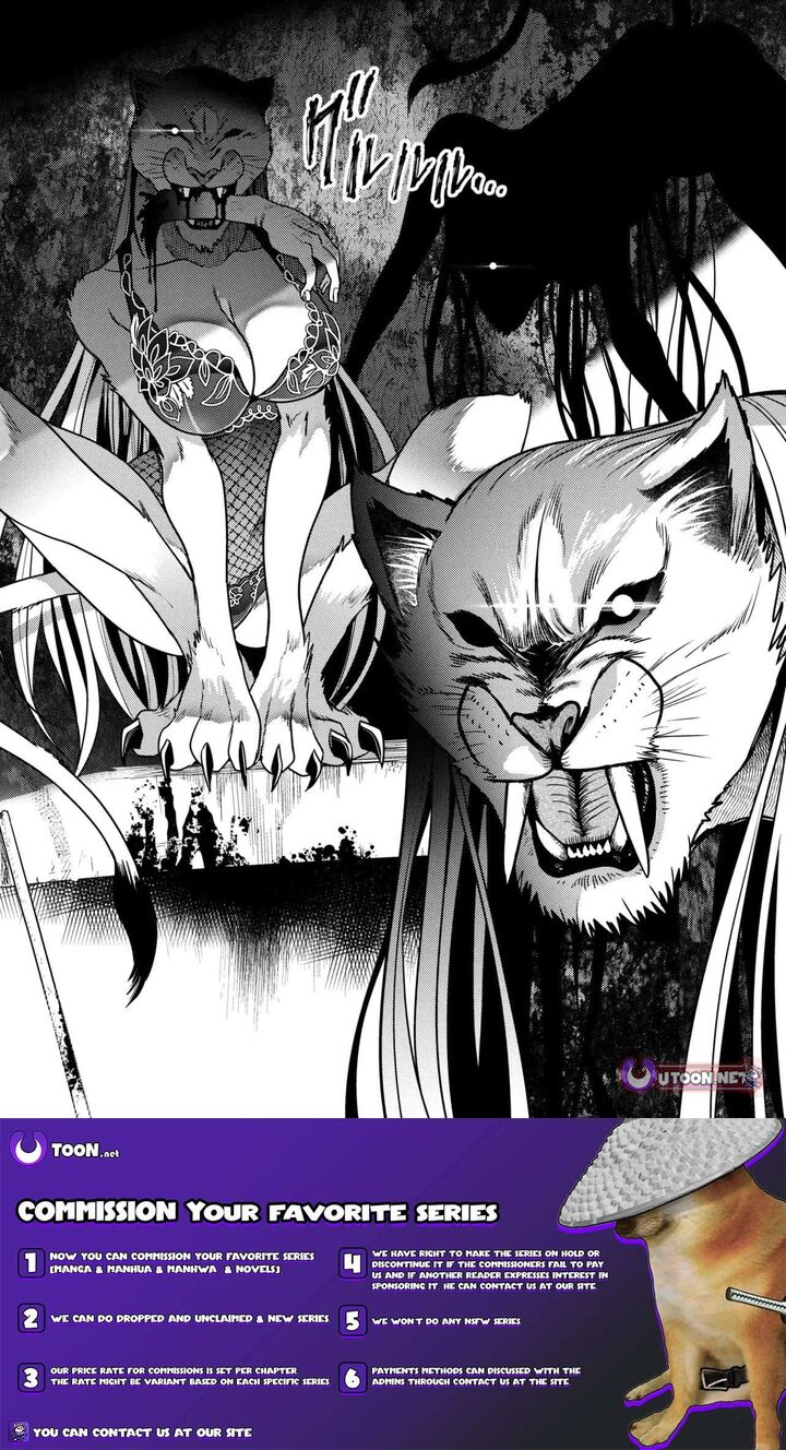 Read The World's Best Assassin, Reincarnated in a Different World as an Aristocrat Manga Online