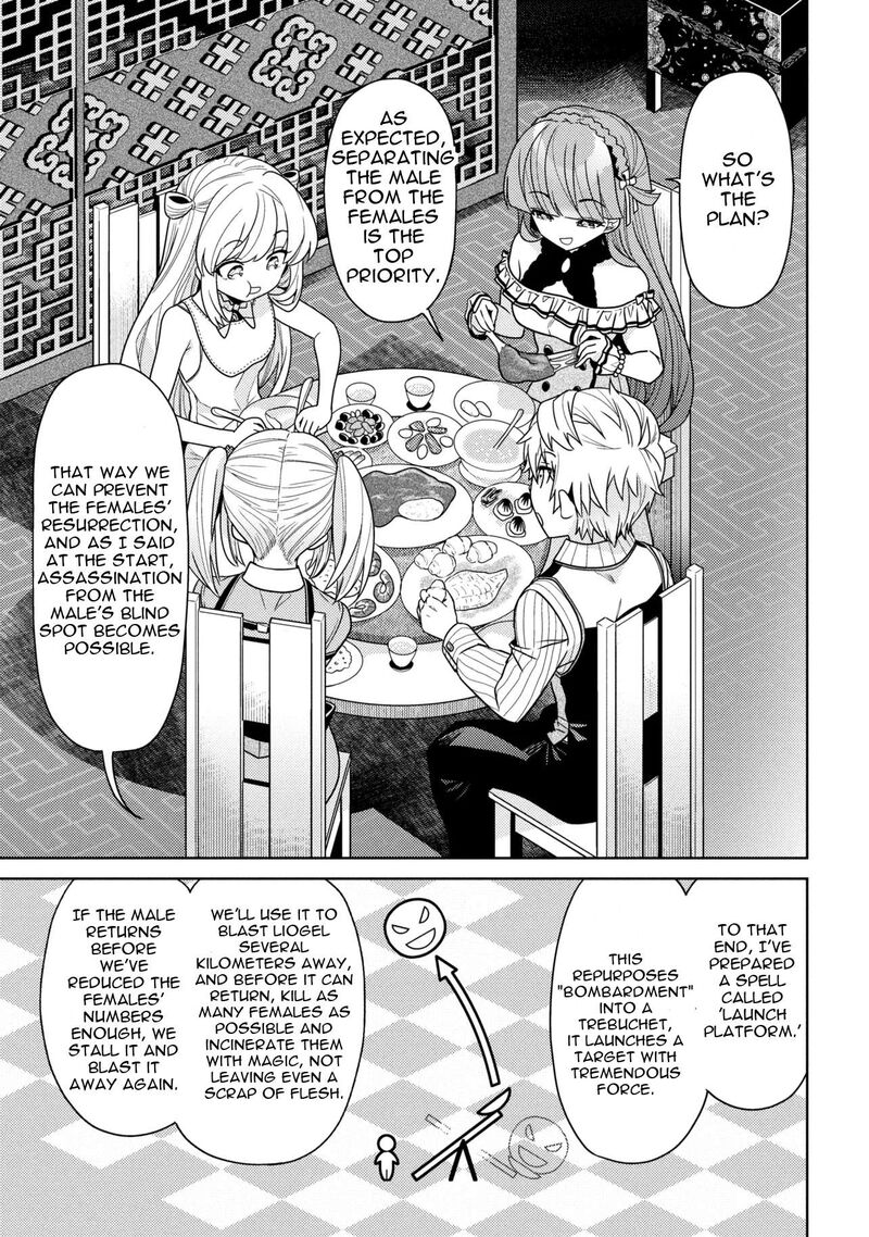 Read The World's Best Assassin, Reincarnated in a Different World as an Aristocrat Manga Online