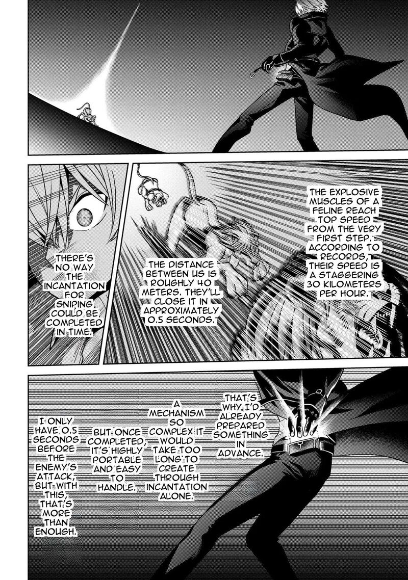 Read The World's Best Assassin, Reincarnated in a Different World as an Aristocrat Manga Online