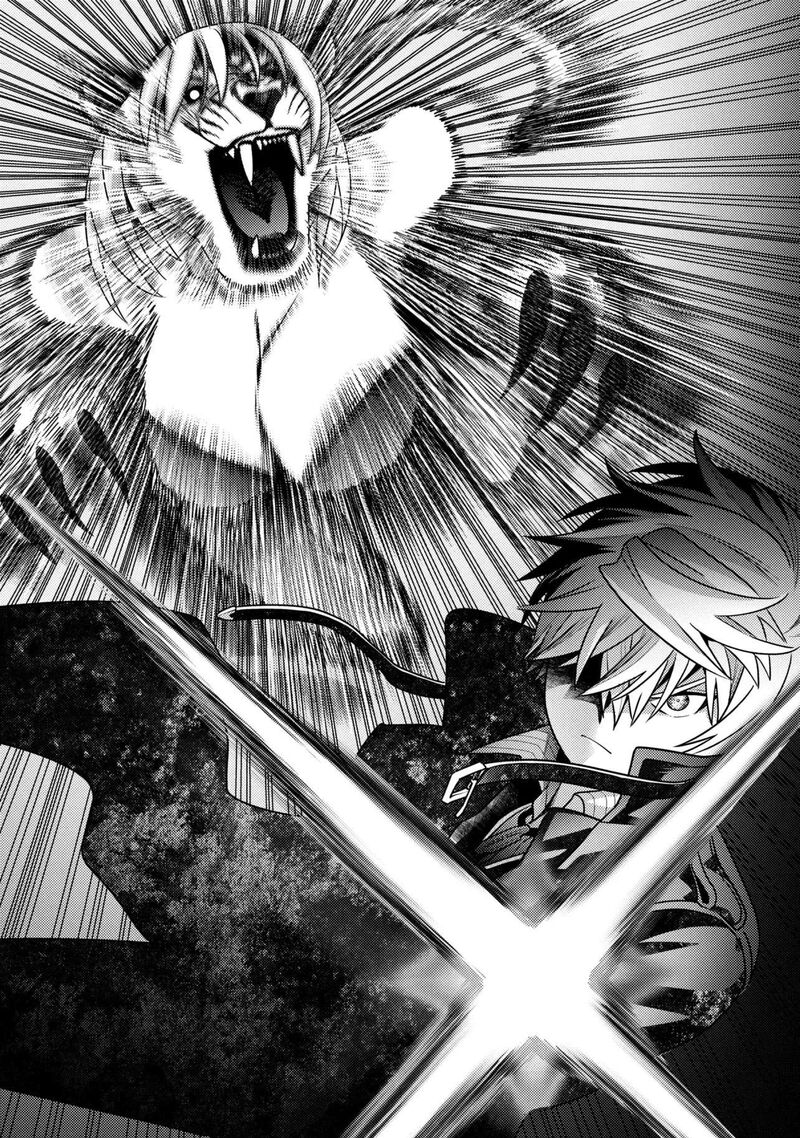 Read The World's Best Assassin, Reincarnated in a Different World as an Aristocrat Manga Online