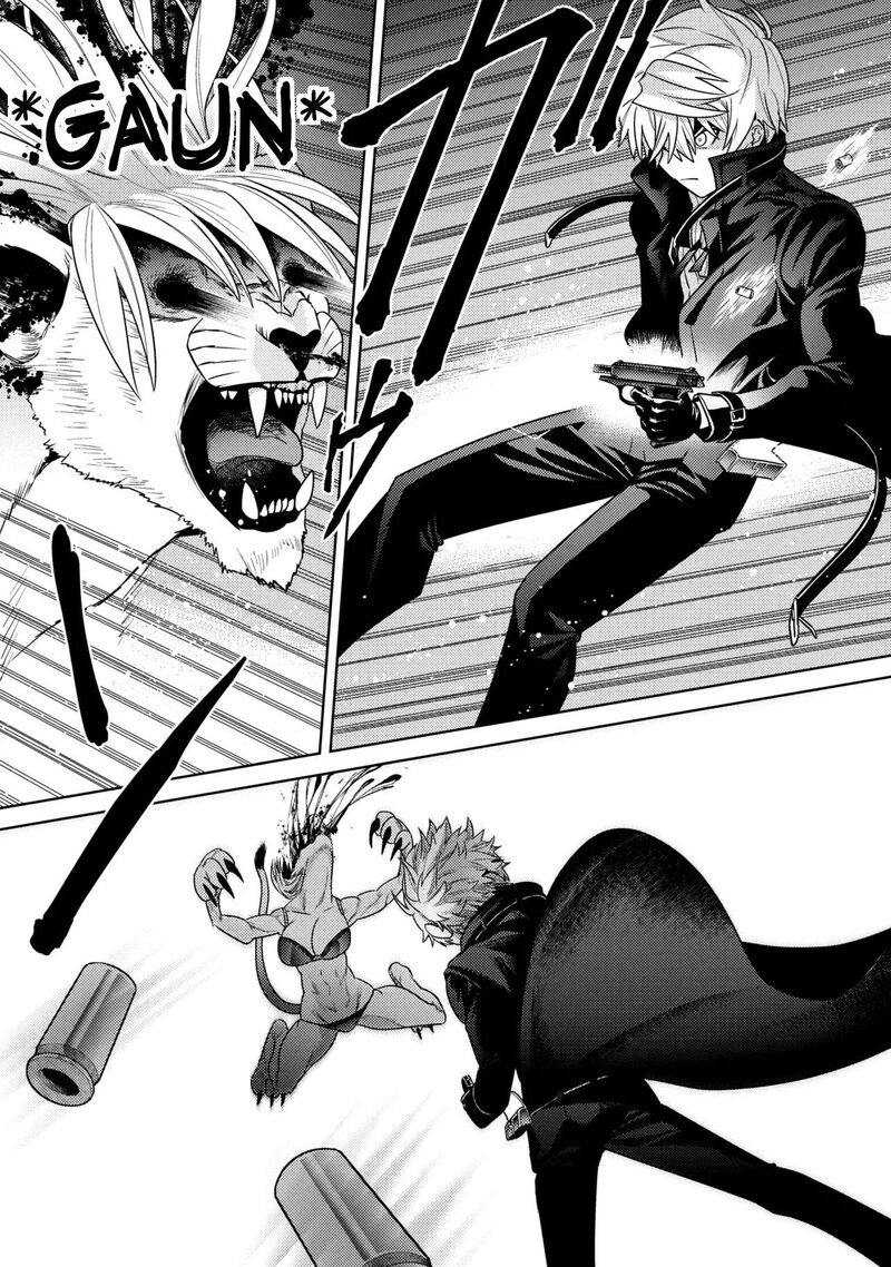 Read The World's Best Assassin, Reincarnated in a Different World as an Aristocrat Manga Online