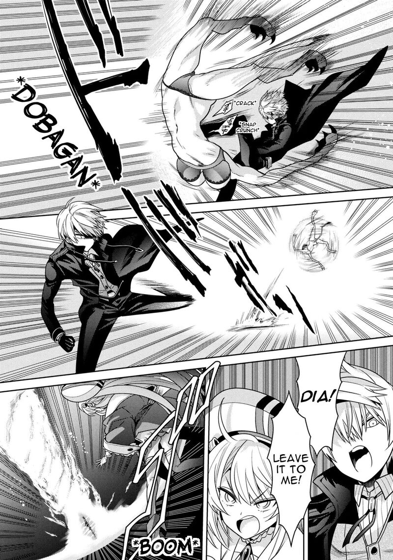 Read The World's Best Assassin, Reincarnated in a Different World as an Aristocrat Manga Online