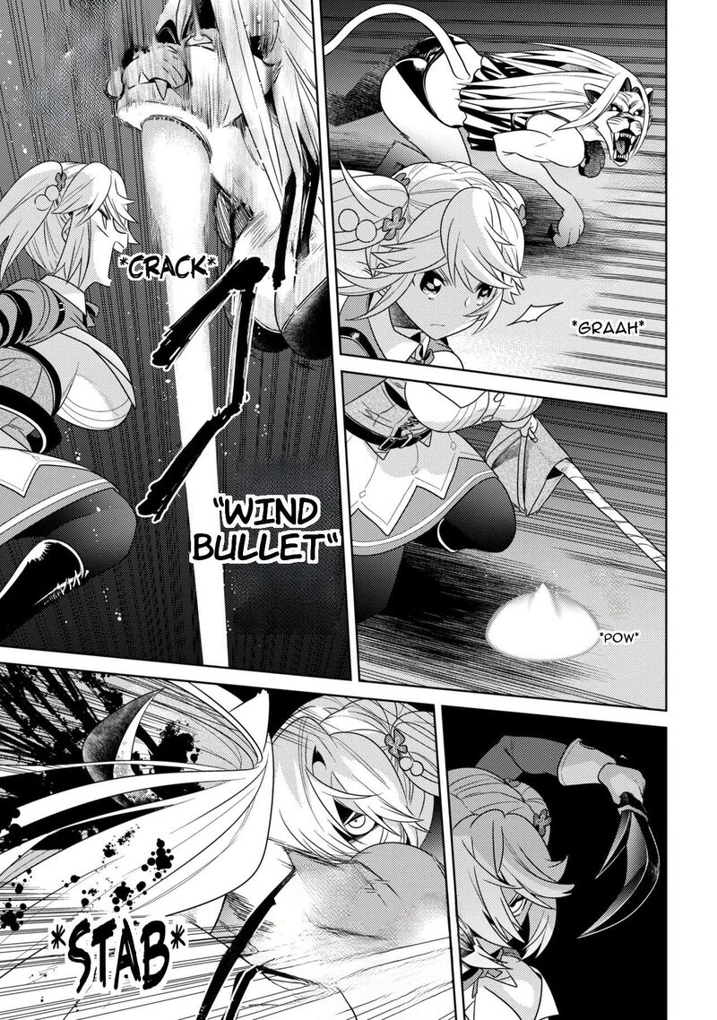 Read The World's Best Assassin, Reincarnated in a Different World as an Aristocrat Manga Online