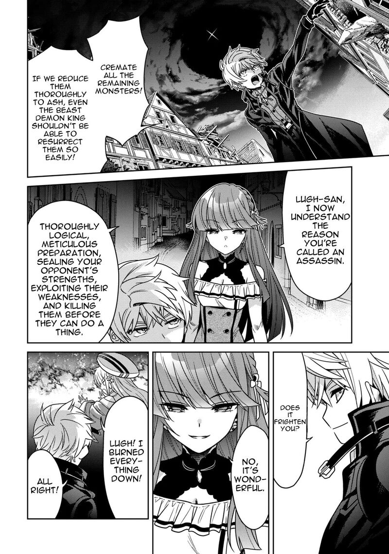 Read The World's Best Assassin, Reincarnated in a Different World as an Aristocrat Manga Online