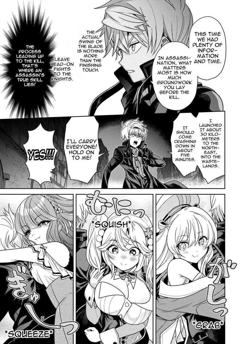 Read The World's Best Assassin, Reincarnated in a Different World as an Aristocrat Manga Online
