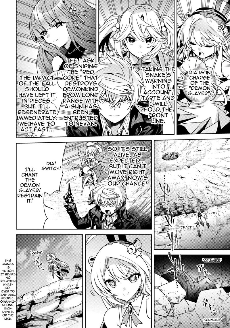 Read The World's Best Assassin, Reincarnated in a Different World as an Aristocrat Manga Online