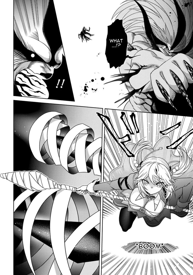 Read The World's Best Assassin, Reincarnated in a Different World as an Aristocrat Manga Online
