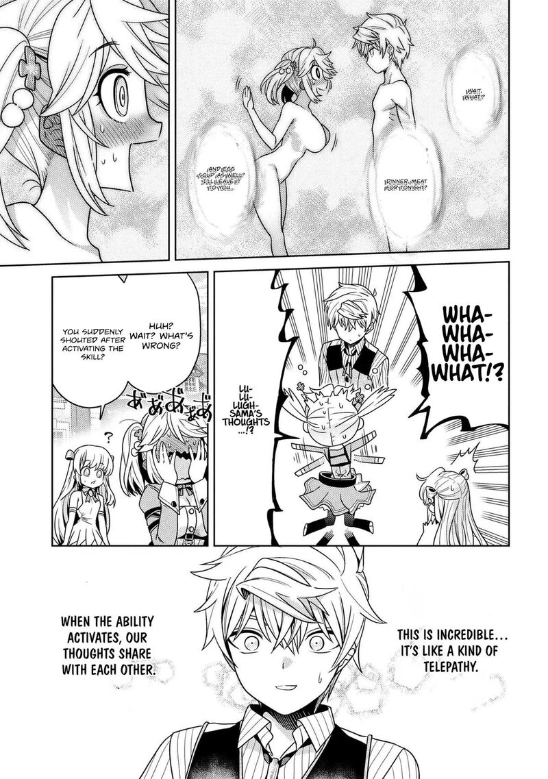 Read The World's Best Assassin, Reincarnated in a Different World as an Aristocrat Manga Online