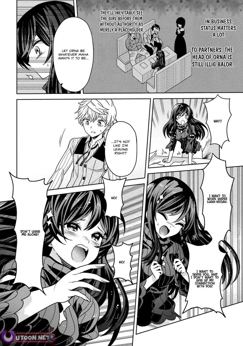 Read The World's Best Assassin, Reincarnated in a Different World as an Aristocrat Manga Online