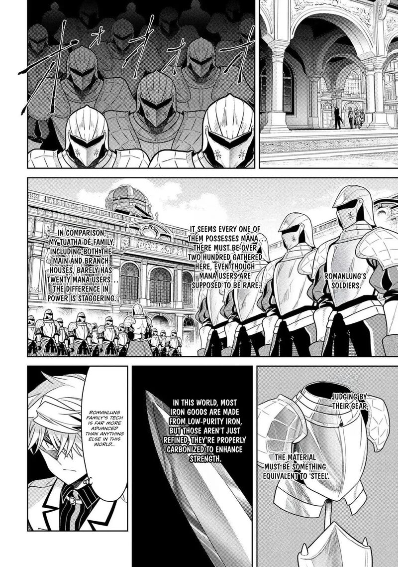 Read The World's Best Assassin, Reincarnated in a Different World as an Aristocrat Manga Online