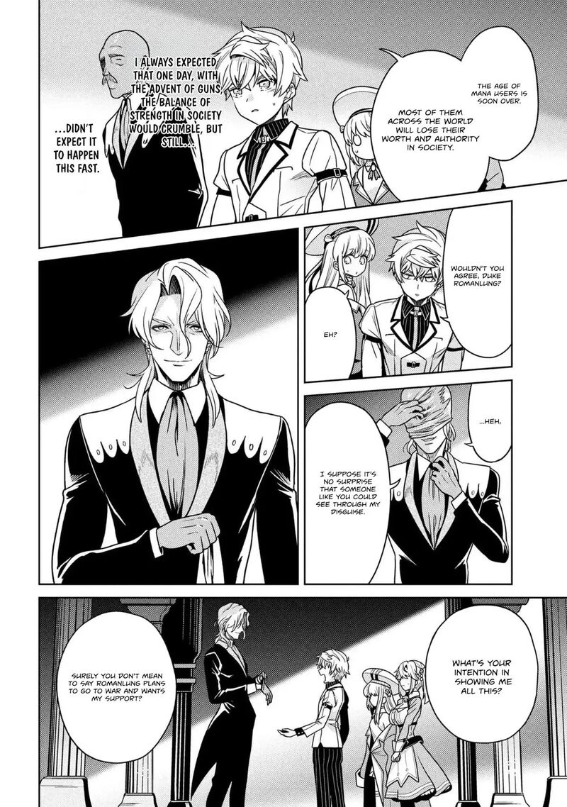 Read The World's Best Assassin, Reincarnated in a Different World as an Aristocrat Manga Online