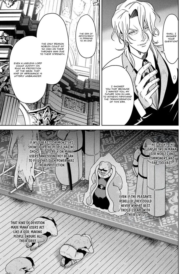 Read The World's Best Assassin, Reincarnated in a Different World as an Aristocrat Manga Online