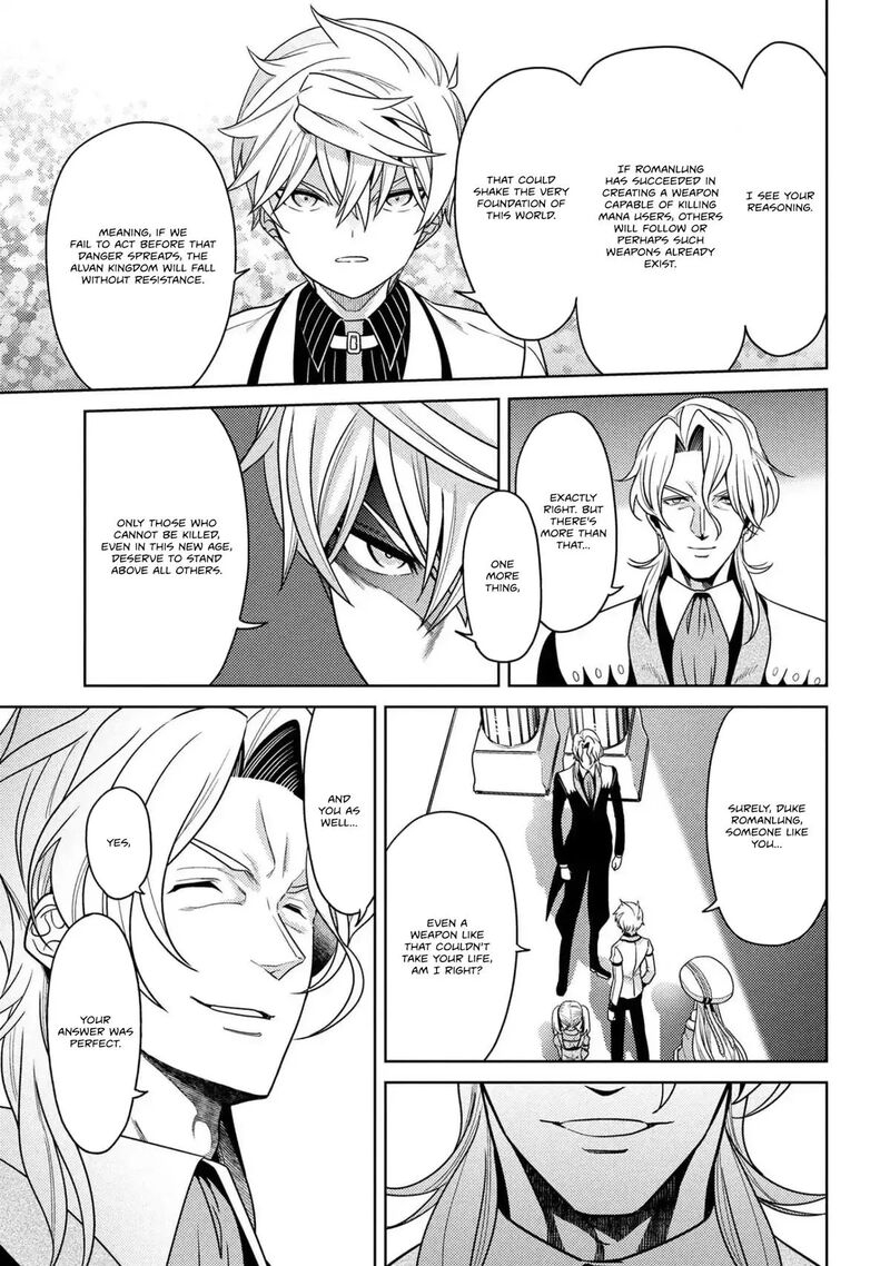 Read The World's Best Assassin, Reincarnated in a Different World as an Aristocrat Manga Online