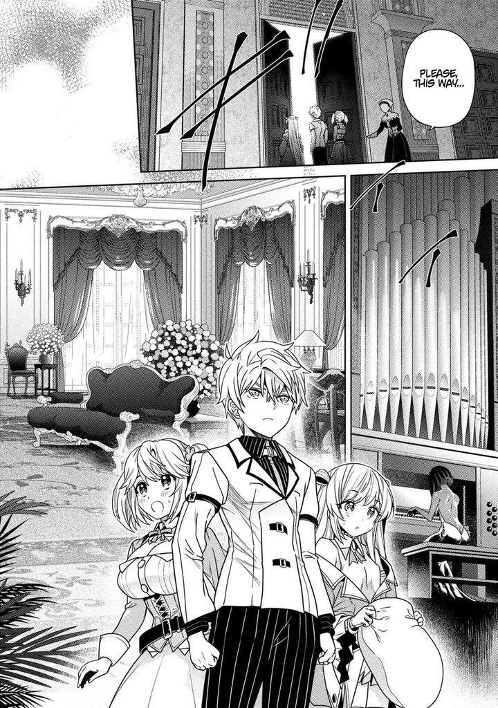 Read The World's Best Assassin, Reincarnated in a Different World as an Aristocrat Manga Online