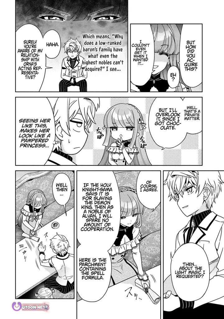 Read The World's Best Assassin, Reincarnated in a Different World as an Aristocrat Manga Online