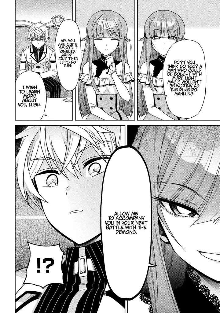 Read The World's Best Assassin, Reincarnated in a Different World as an Aristocrat Manga Online