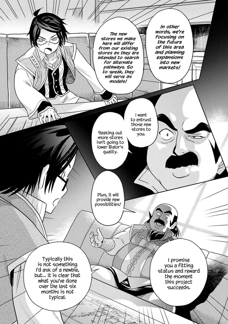Read The World's Best Assassin, Reincarnated in a Different World as an Aristocrat Manga Online