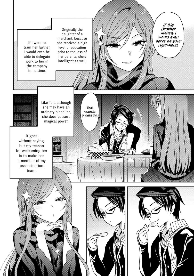 Read The World's Best Assassin, Reincarnated in a Different World as an Aristocrat Manga Online
