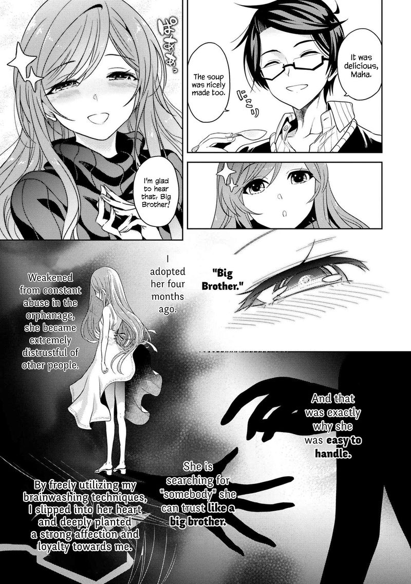 Read The World's Best Assassin, Reincarnated in a Different World as an Aristocrat Manga Online