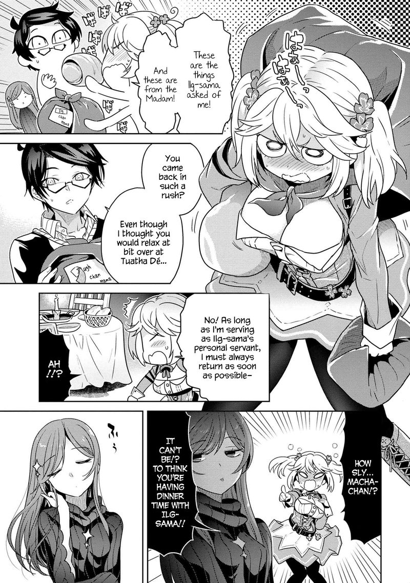 Read The World's Best Assassin, Reincarnated in a Different World as an Aristocrat Manga Online