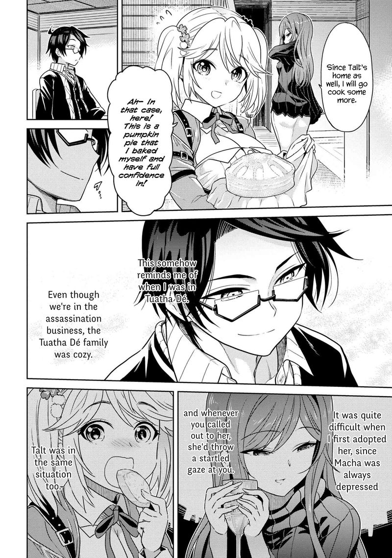 Read The World's Best Assassin, Reincarnated in a Different World as an Aristocrat Manga Online