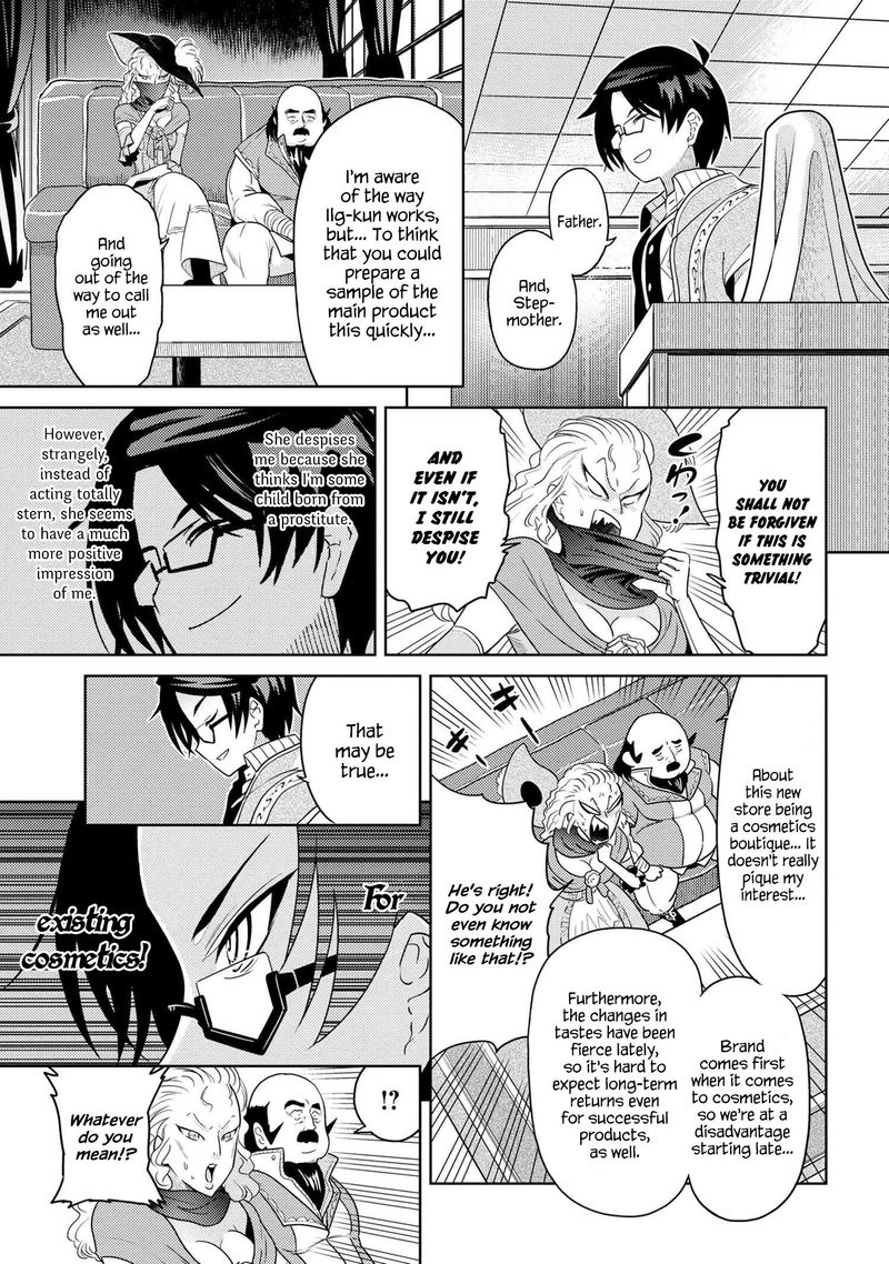 Read The World's Best Assassin, Reincarnated in a Different World as an Aristocrat Manga Online